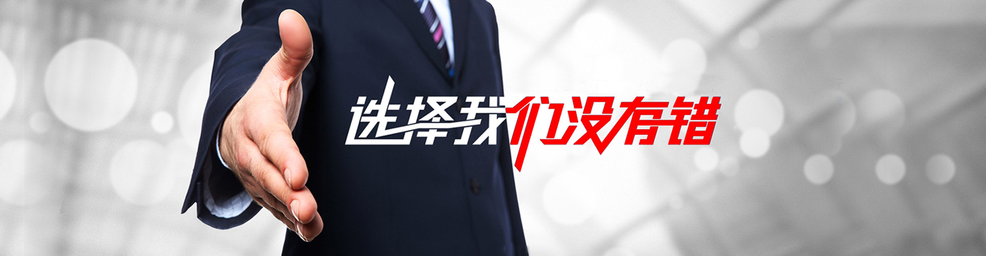 灵宝2